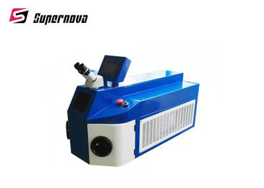 Китай Портативный сварочный аппарат 50кг лазера ДМС-В200 Н/В для драгоценностей золота поставщик